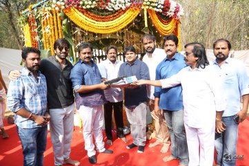 Touch Chesi Chudu Movie Opening